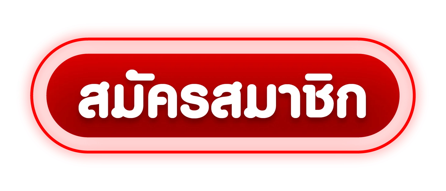 เข้าสู่ระบบ Solomon168 ล็อกอินรวดเร็วปลอดภัย